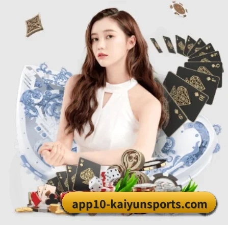 国际化进程 | Kering